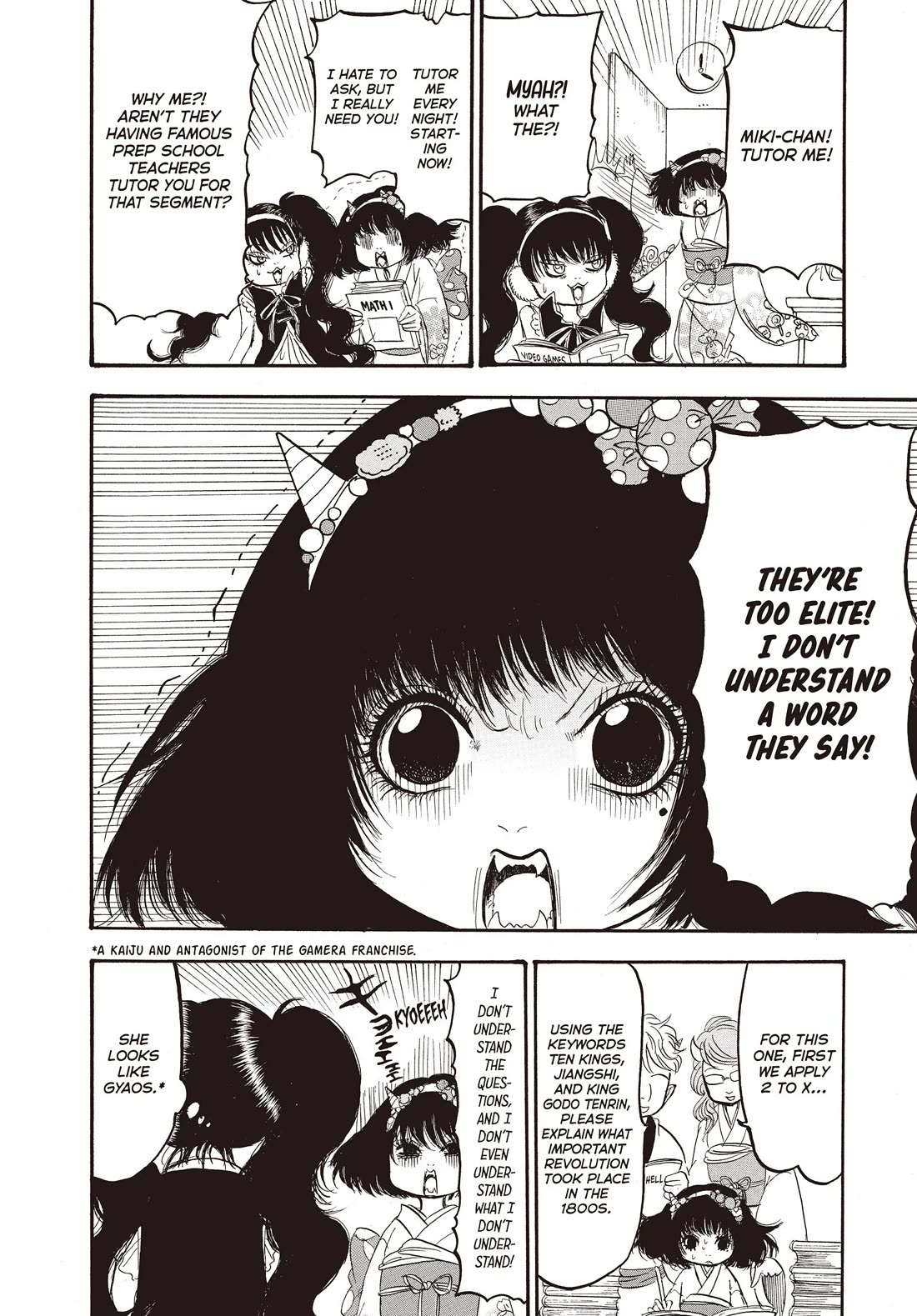 Hoozuki no Reitetsu chapter 125 page 4