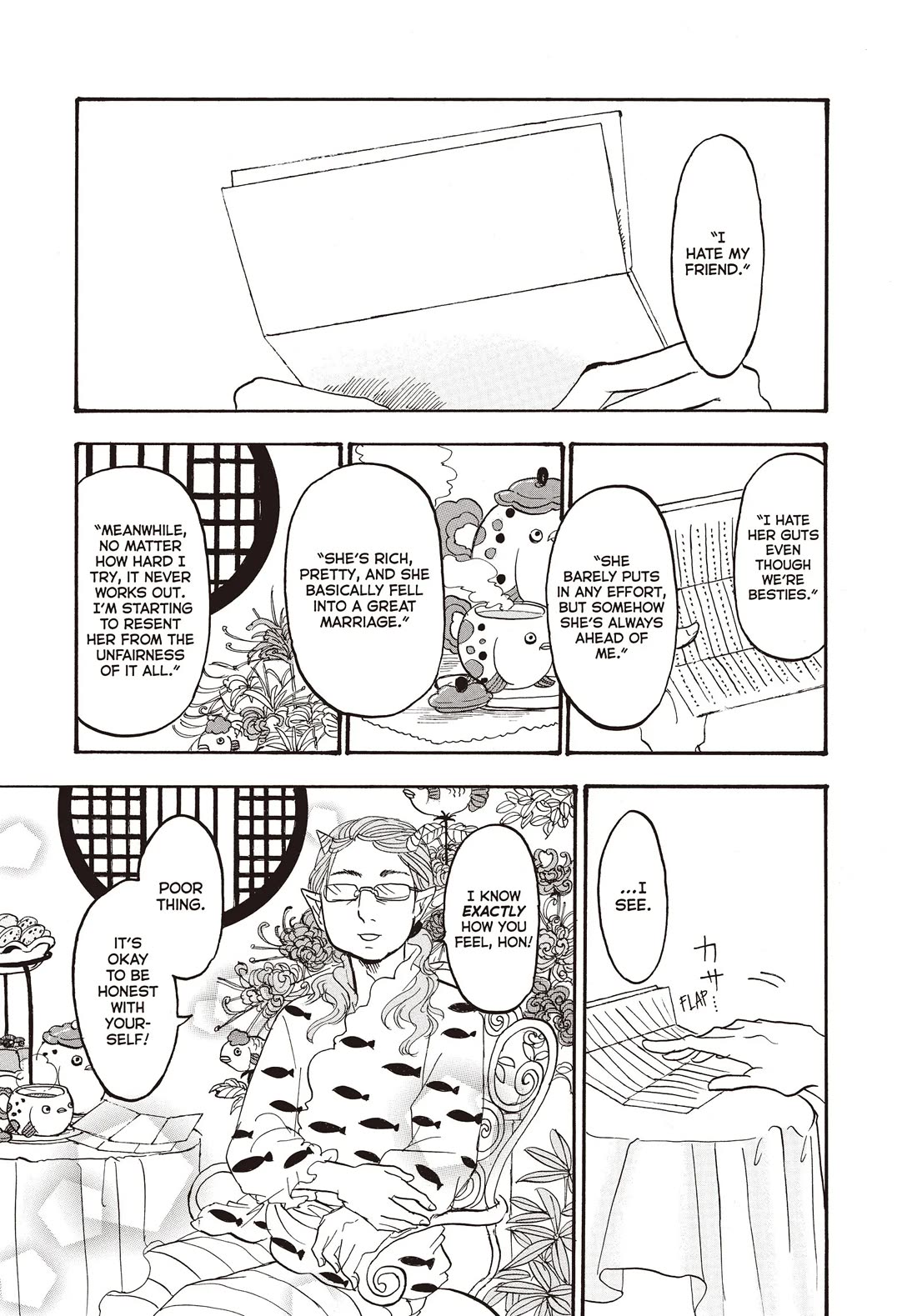 Hoozuki no Reitetsu chapter 126 page 1