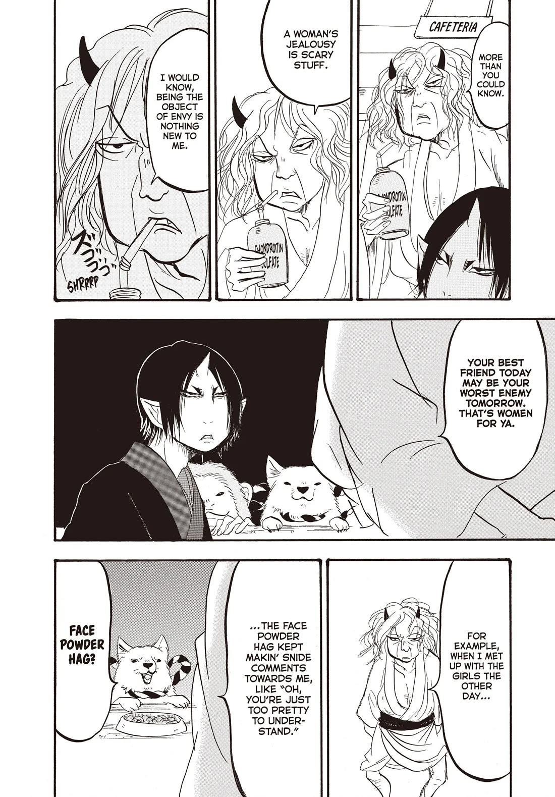 Hoozuki no Reitetsu chapter 126 page 10