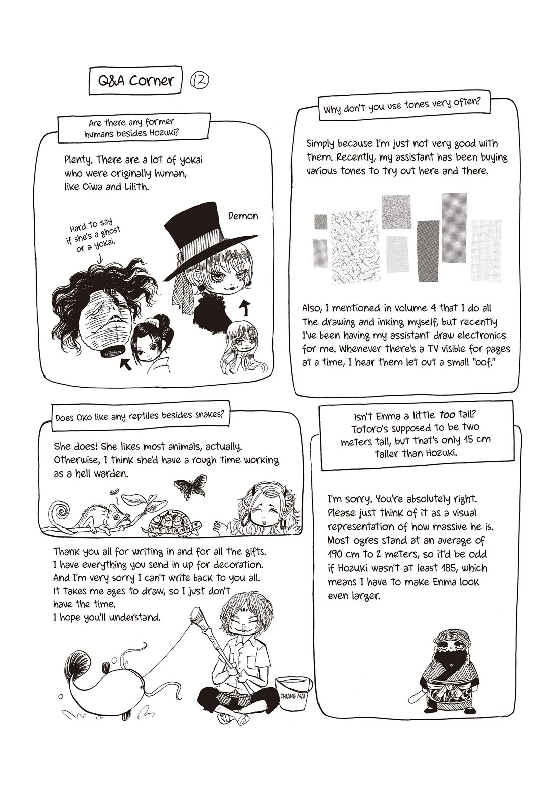 Hoozuki no Reitetsu chapter 126 page 18