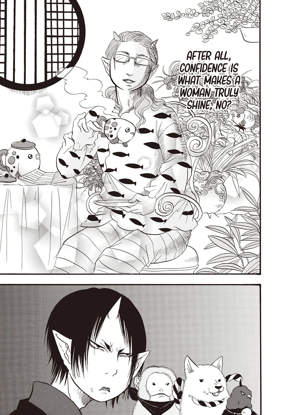 Hoozuki no Reitetsu chapter 126 page 5