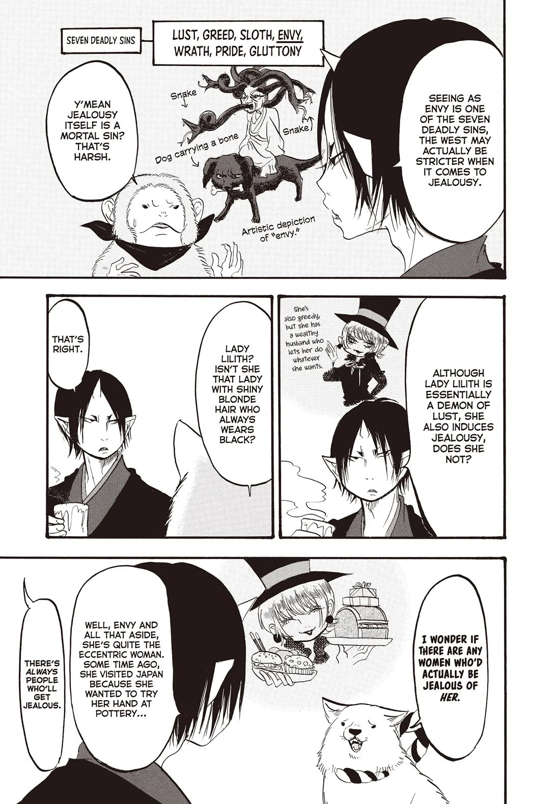 Hoozuki no Reitetsu chapter 126 page 9