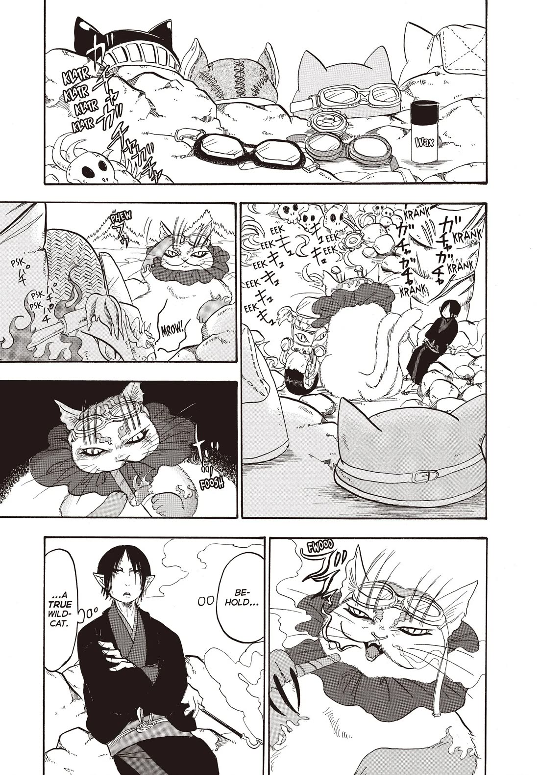 Hoozuki no Reitetsu chapter 128 page 1