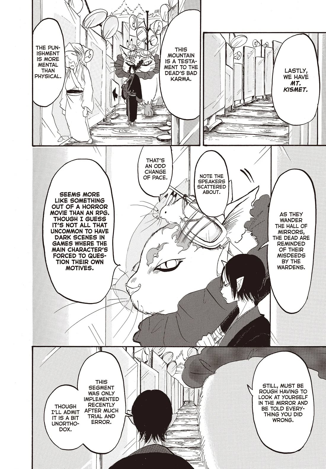 Hoozuki no Reitetsu chapter 128 page 14