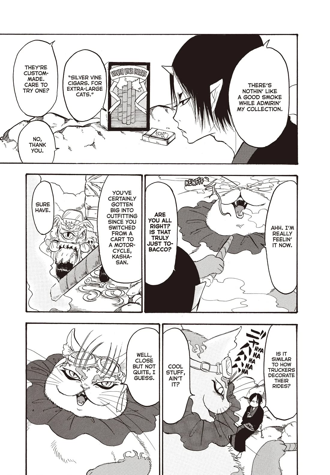 Hoozuki no Reitetsu chapter 128 page 3