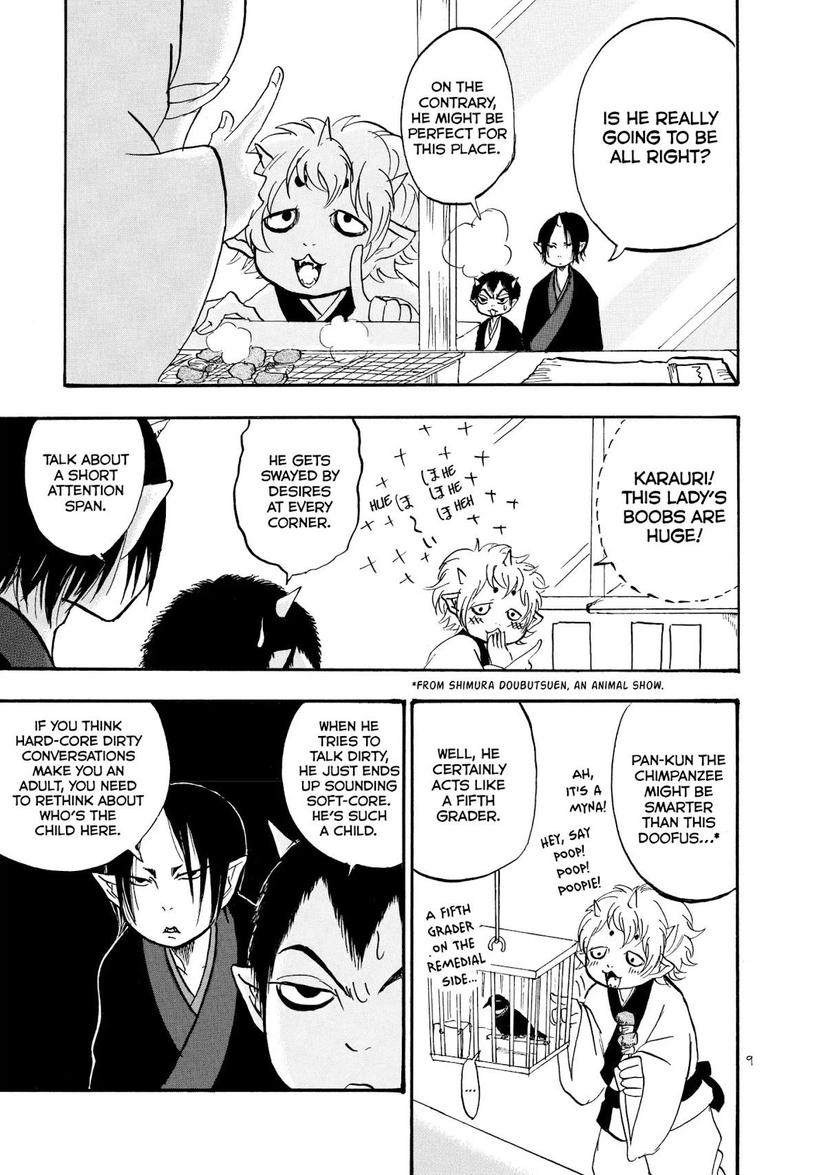 Hoozuki no Reitetsu chapter 13 page 10