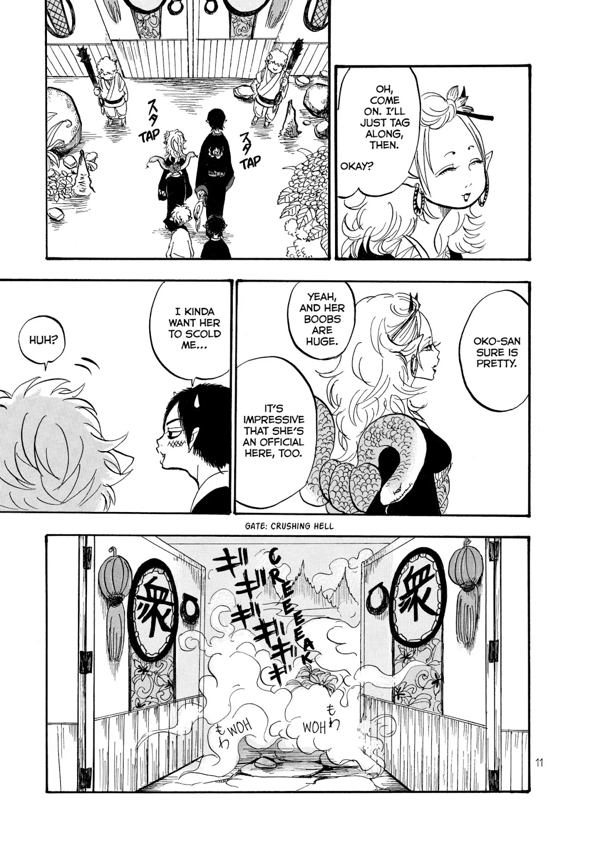 Hoozuki no Reitetsu chapter 13 page 12