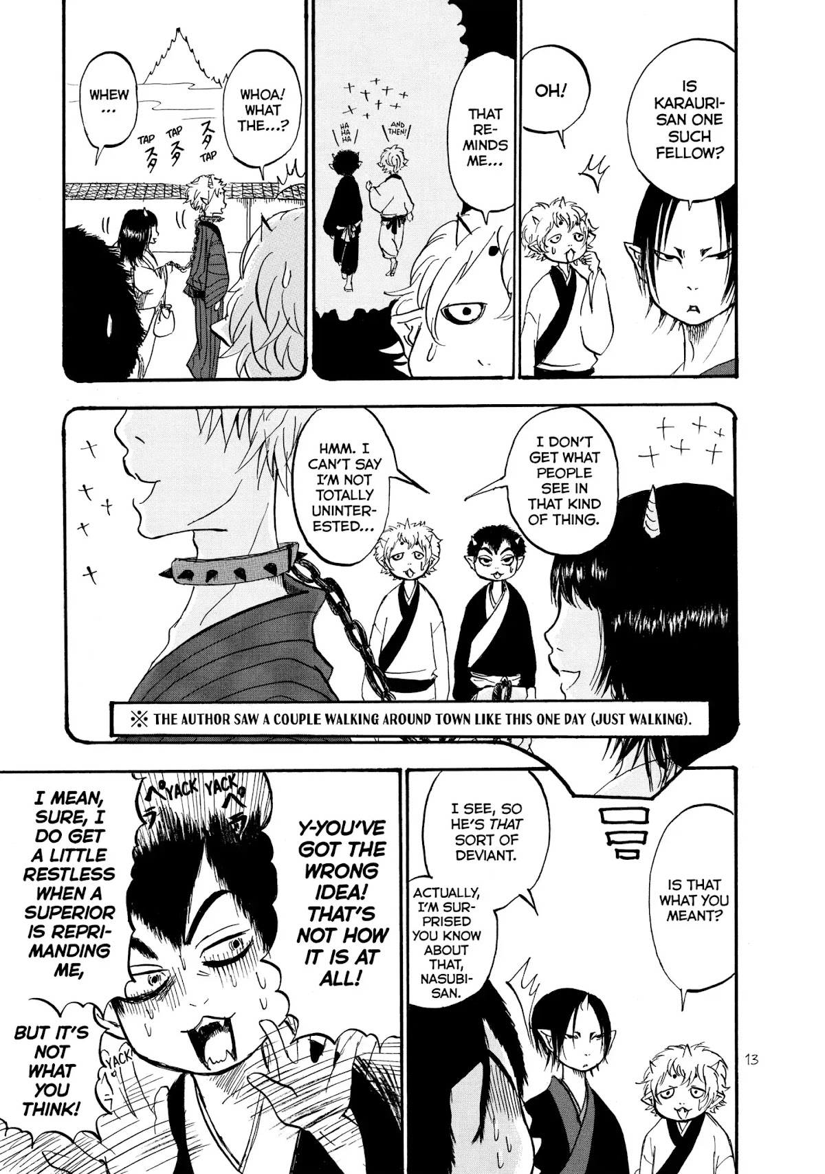 Hoozuki no Reitetsu chapter 13 page 14