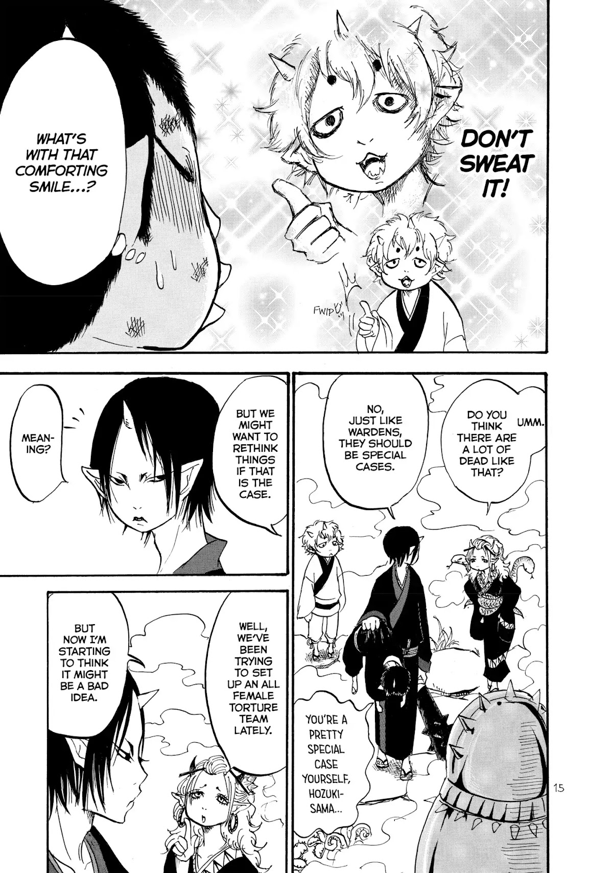 Hoozuki no Reitetsu chapter 13 page 16