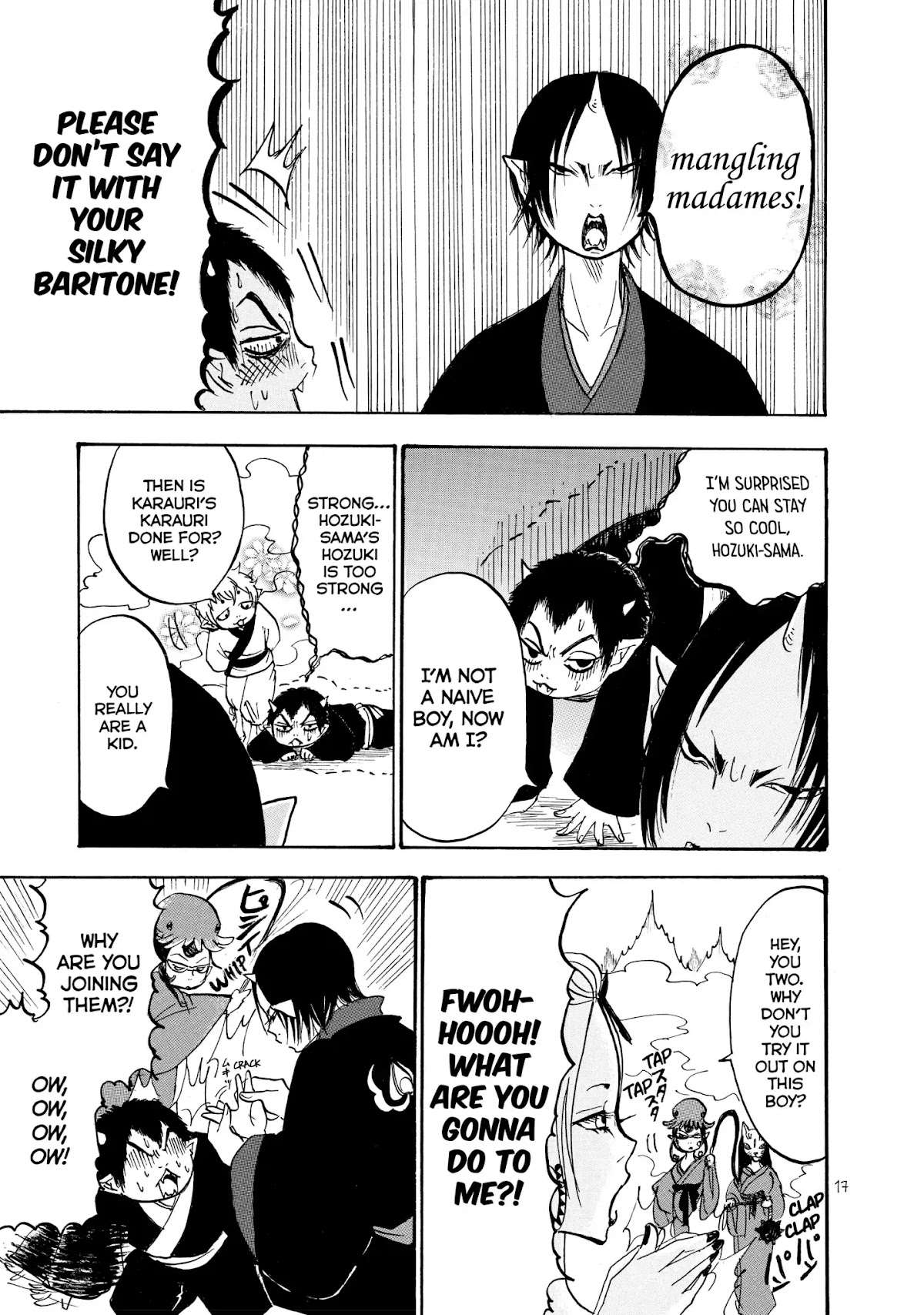 Hoozuki no Reitetsu chapter 13 page 18