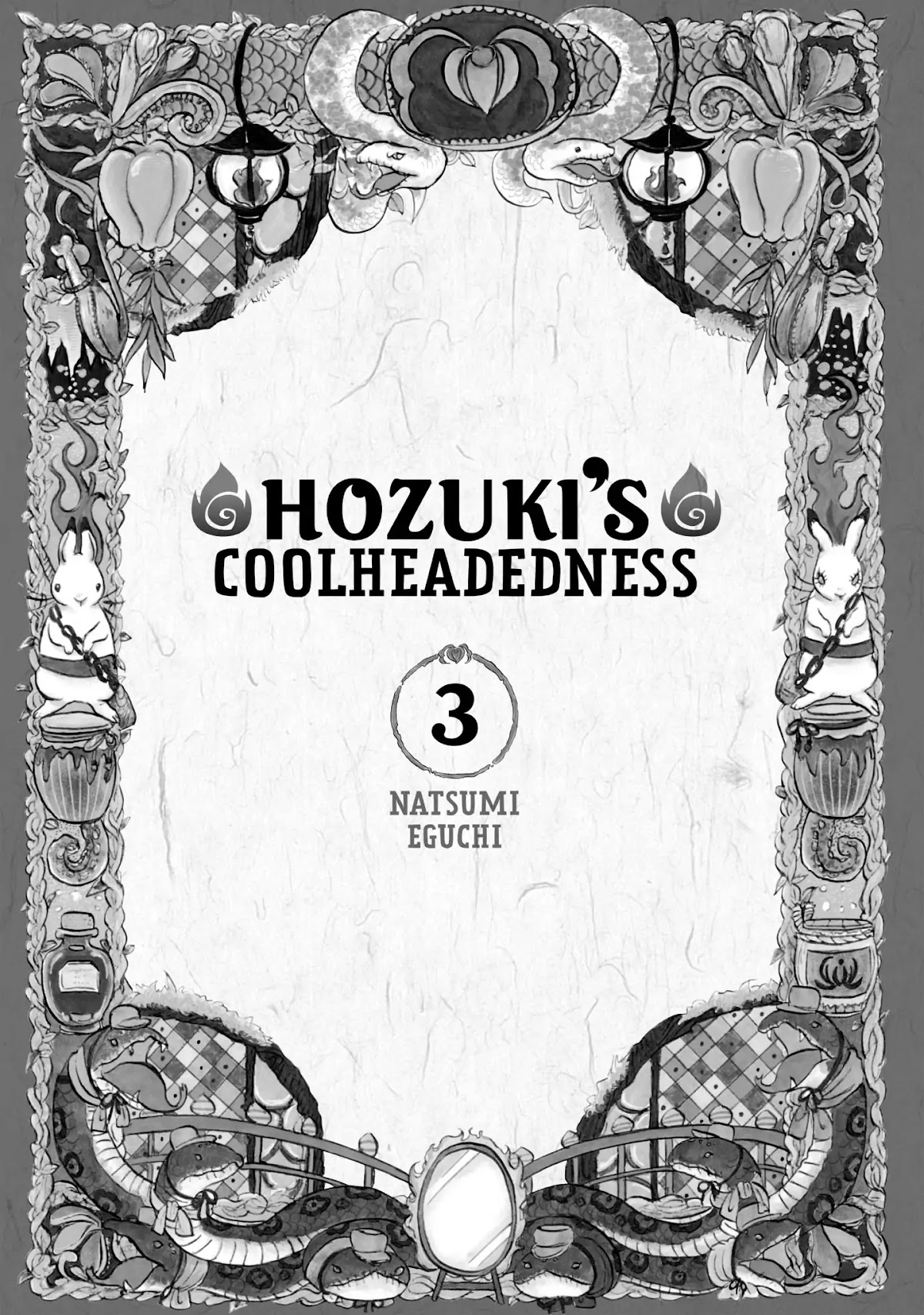 Hoozuki no Reitetsu chapter 13 page 2