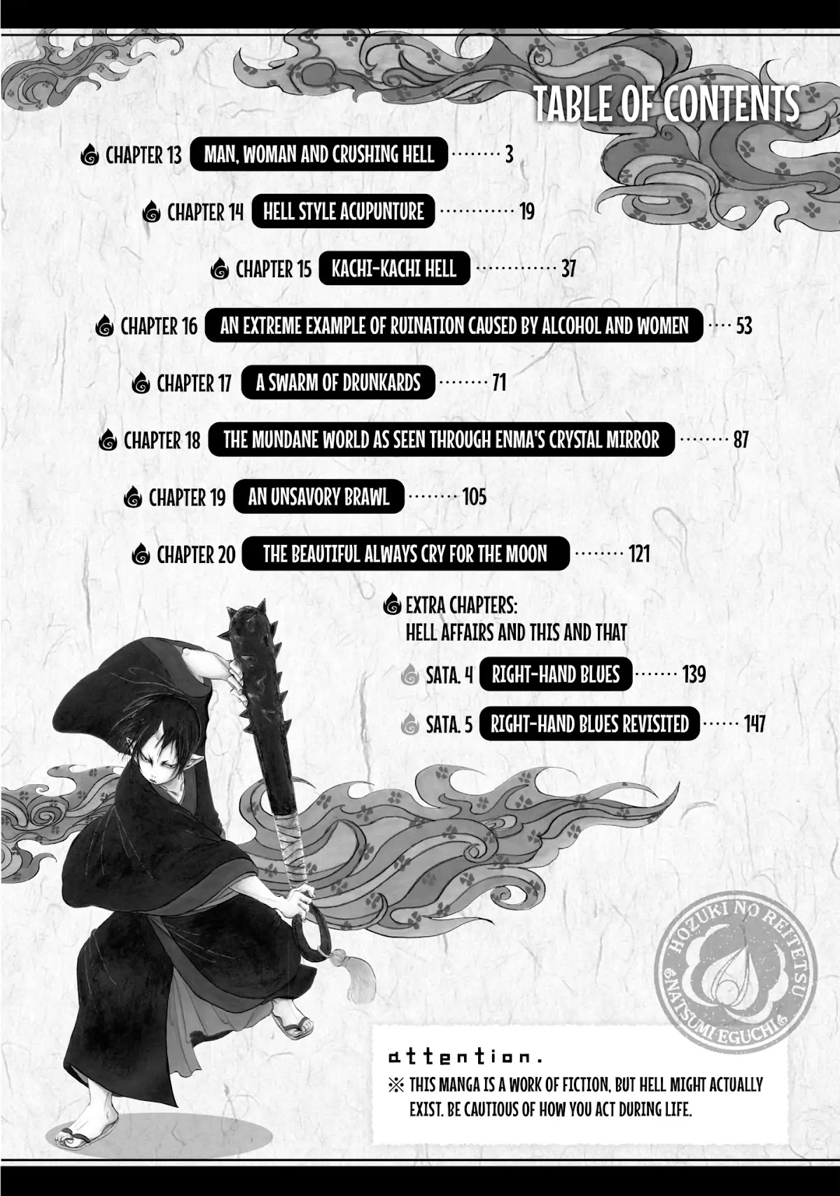 Hoozuki no Reitetsu chapter 13 page 3