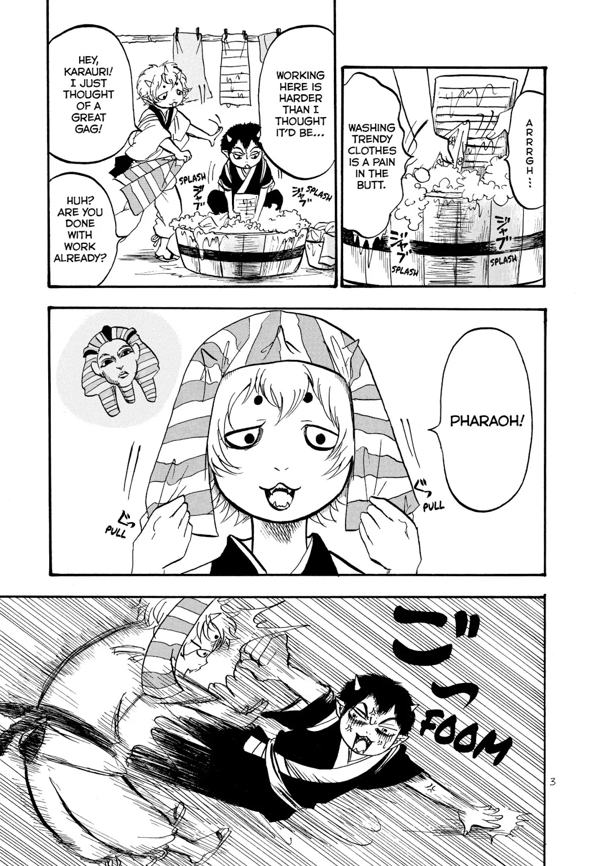 Hoozuki no Reitetsu chapter 13 page 4