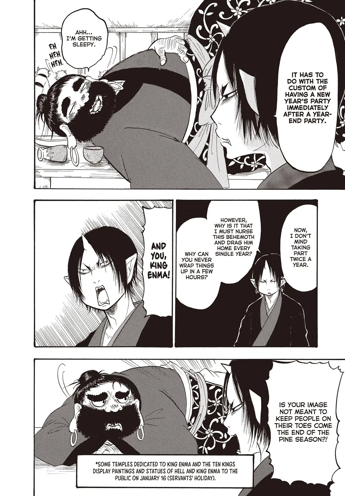 Hoozuki no Reitetsu chapter 132 page 4