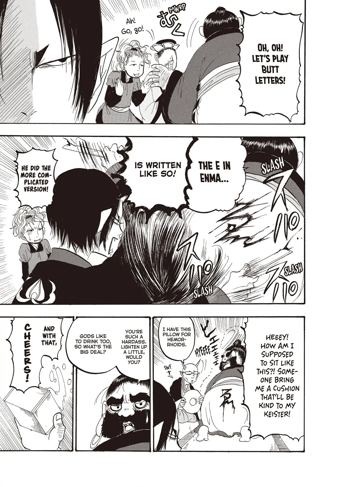 Hoozuki no Reitetsu chapter 132 page 9