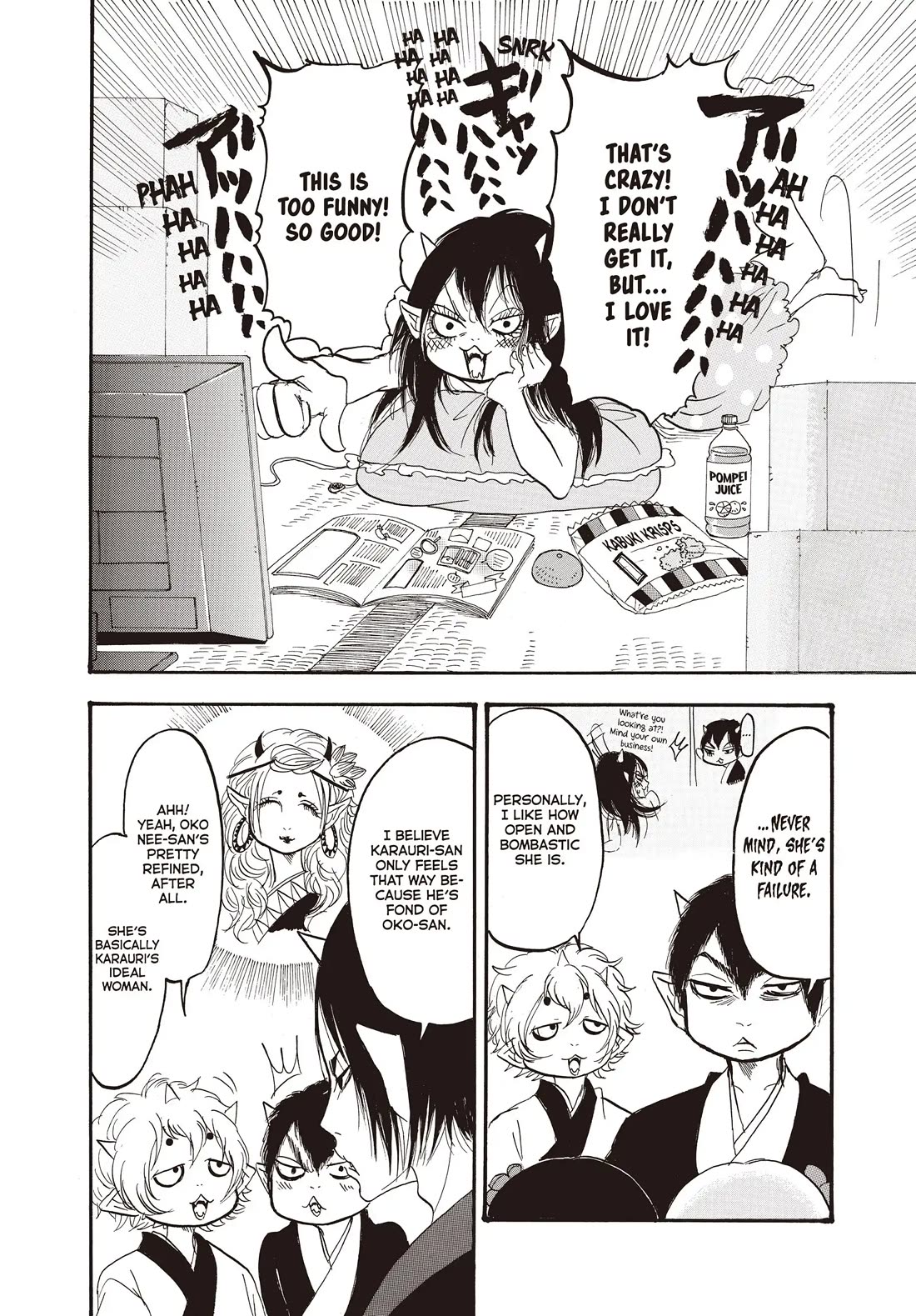 Hoozuki no Reitetsu chapter 135 page 10