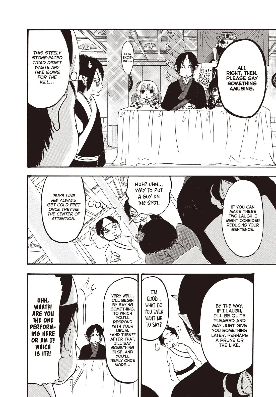 Hoozuki no Reitetsu chapter 135 page 14