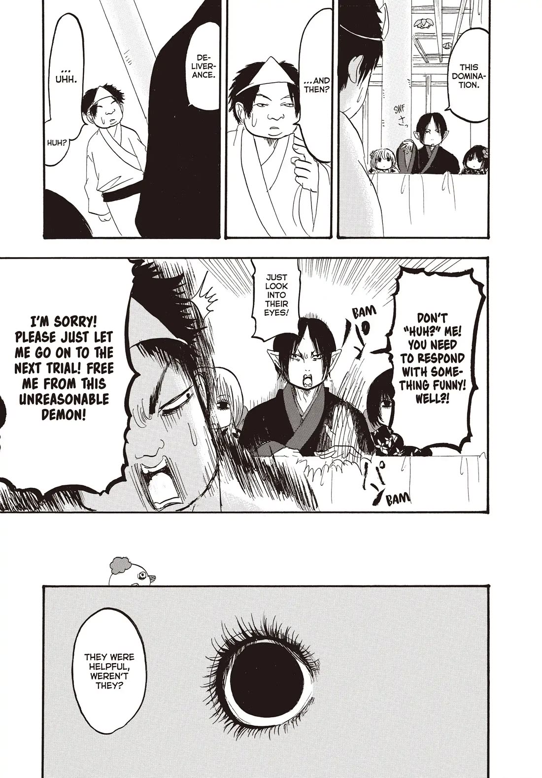 Hoozuki no Reitetsu chapter 135 page 15