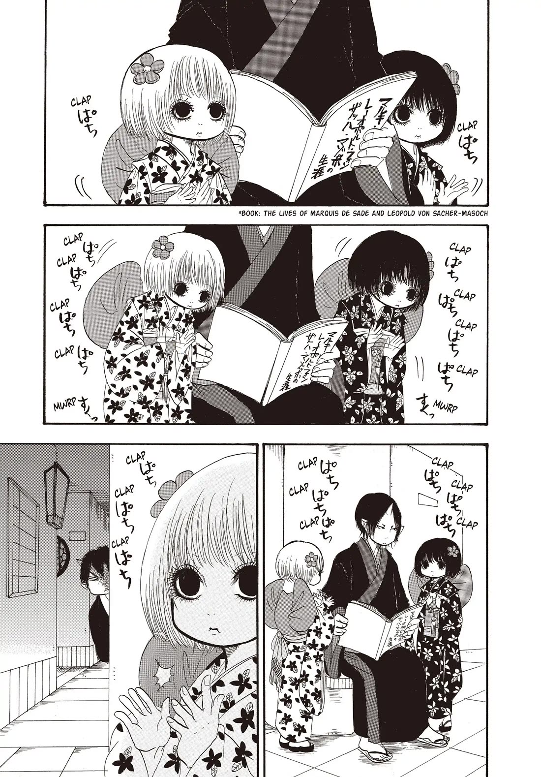 Hoozuki no Reitetsu chapter 135 page 3