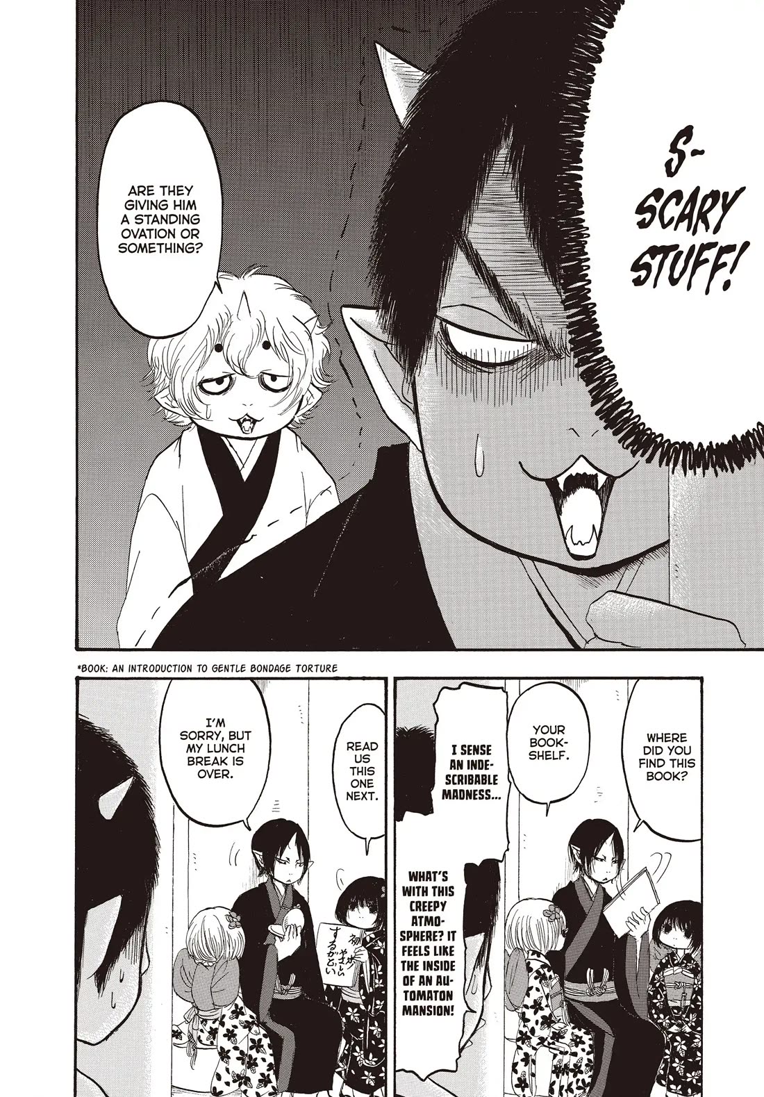 Hoozuki no Reitetsu chapter 135 page 4