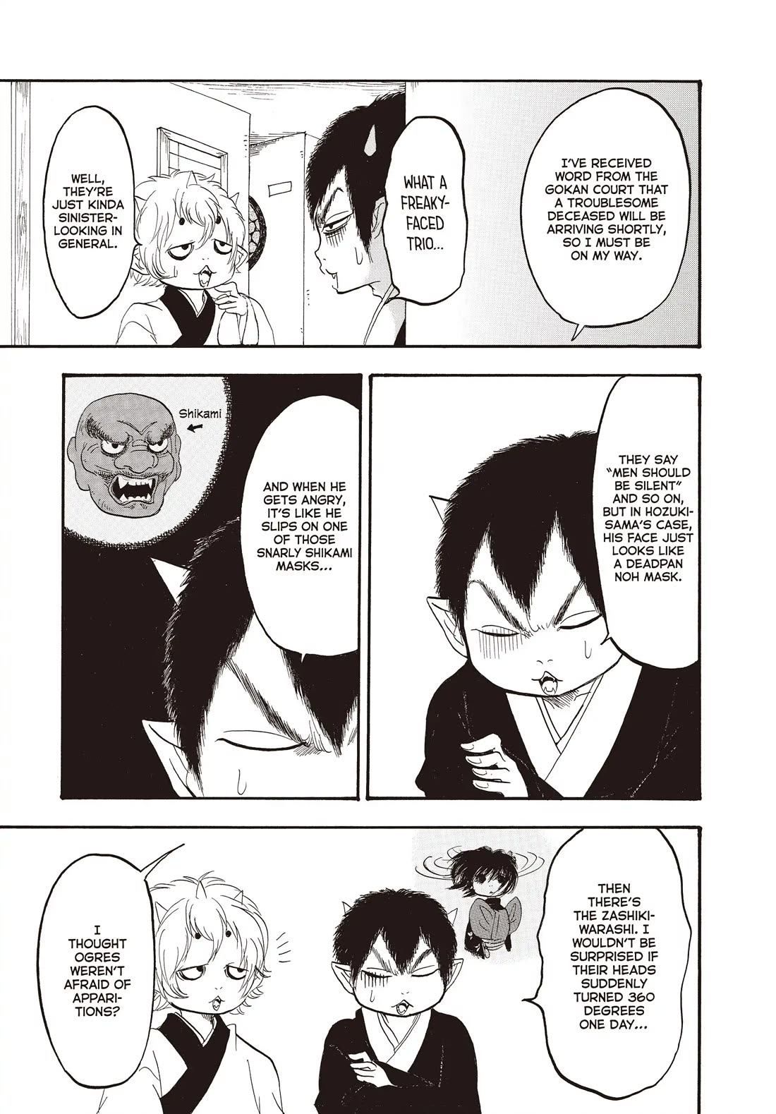 Hoozuki no Reitetsu chapter 135 page 5