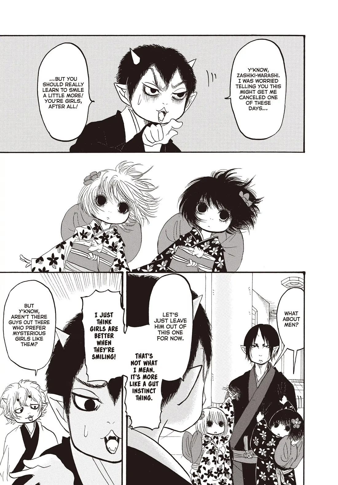 Hoozuki no Reitetsu chapter 135 page 7