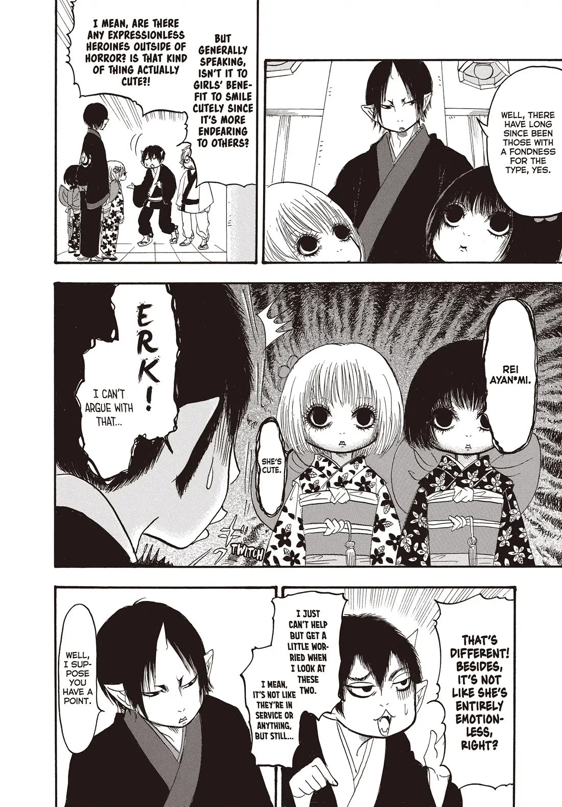 Hoozuki no Reitetsu chapter 135 page 8