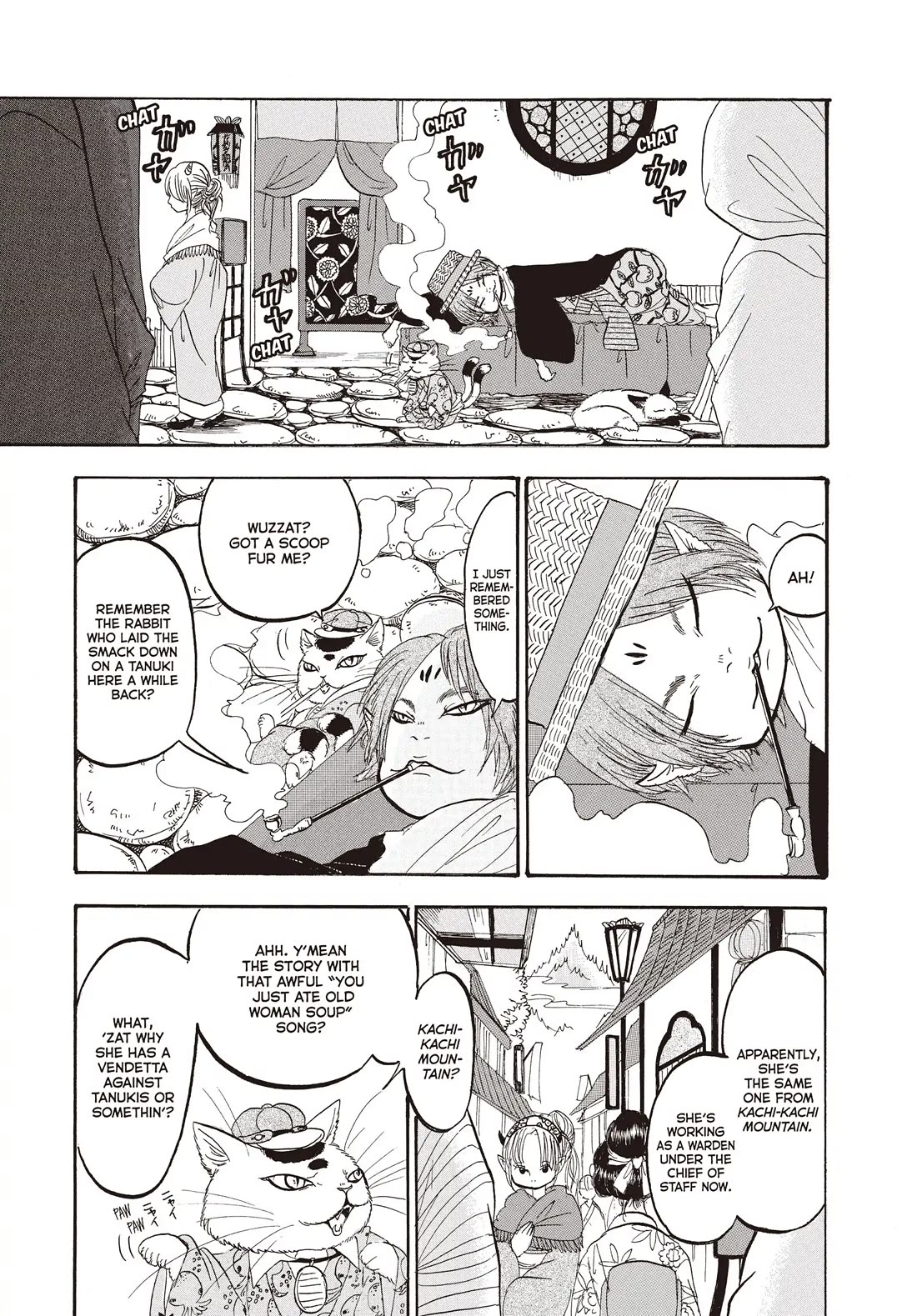 Hoozuki no Reitetsu chapter 136 page 1