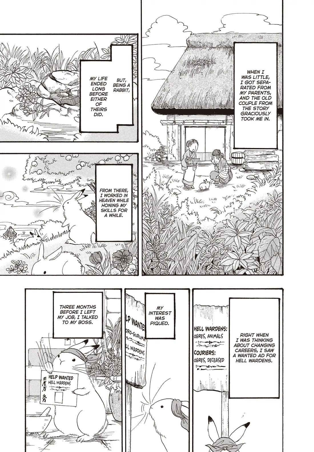 Hoozuki no Reitetsu chapter 136 page 11