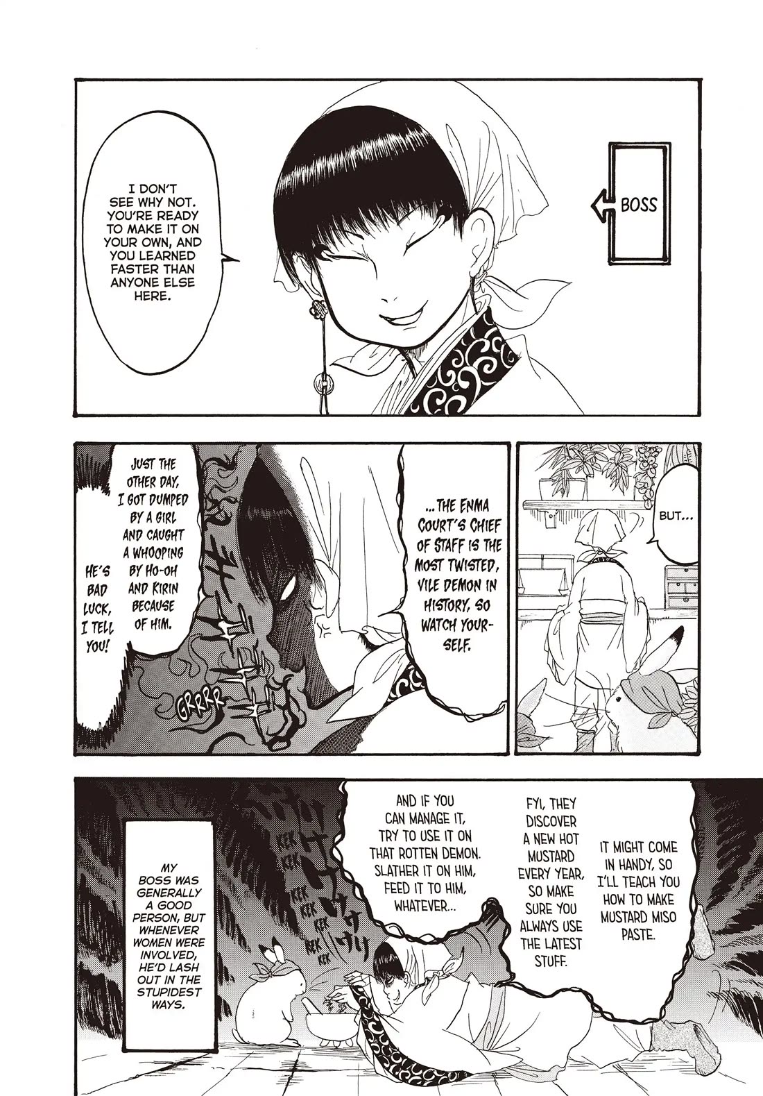 Hoozuki no Reitetsu chapter 136 page 12