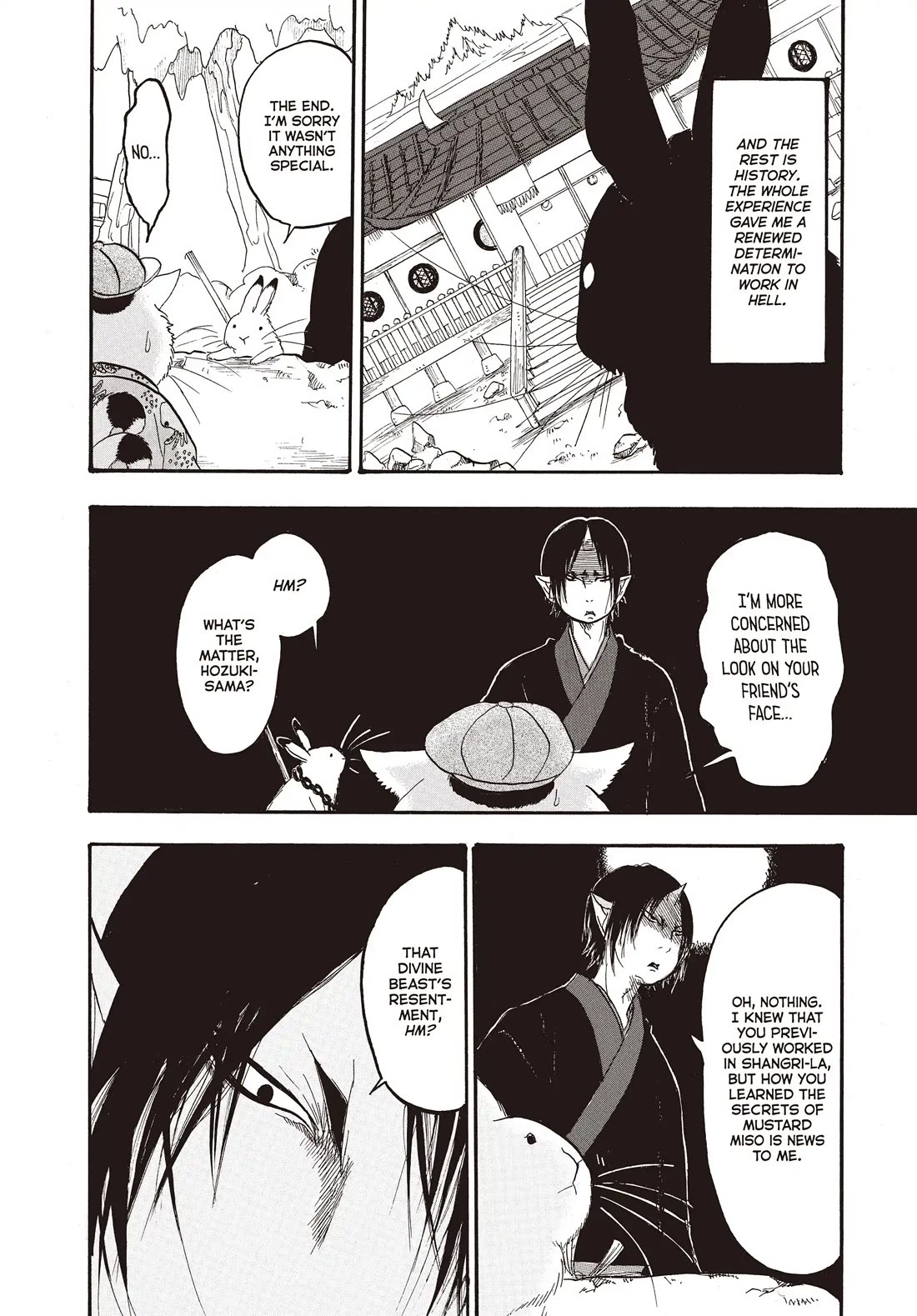 Hoozuki no Reitetsu chapter 136 page 14