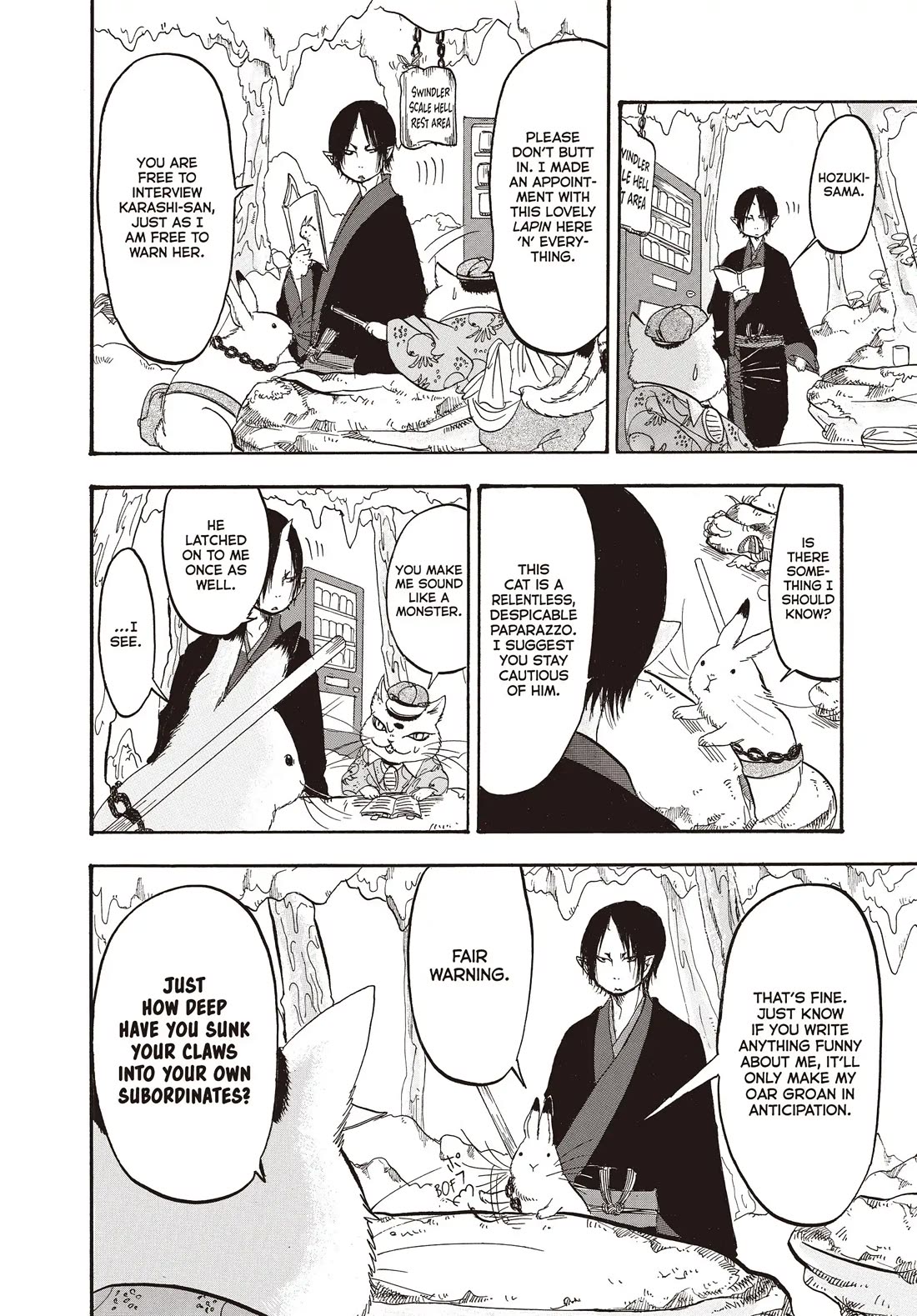 Hoozuki no Reitetsu chapter 136 page 4