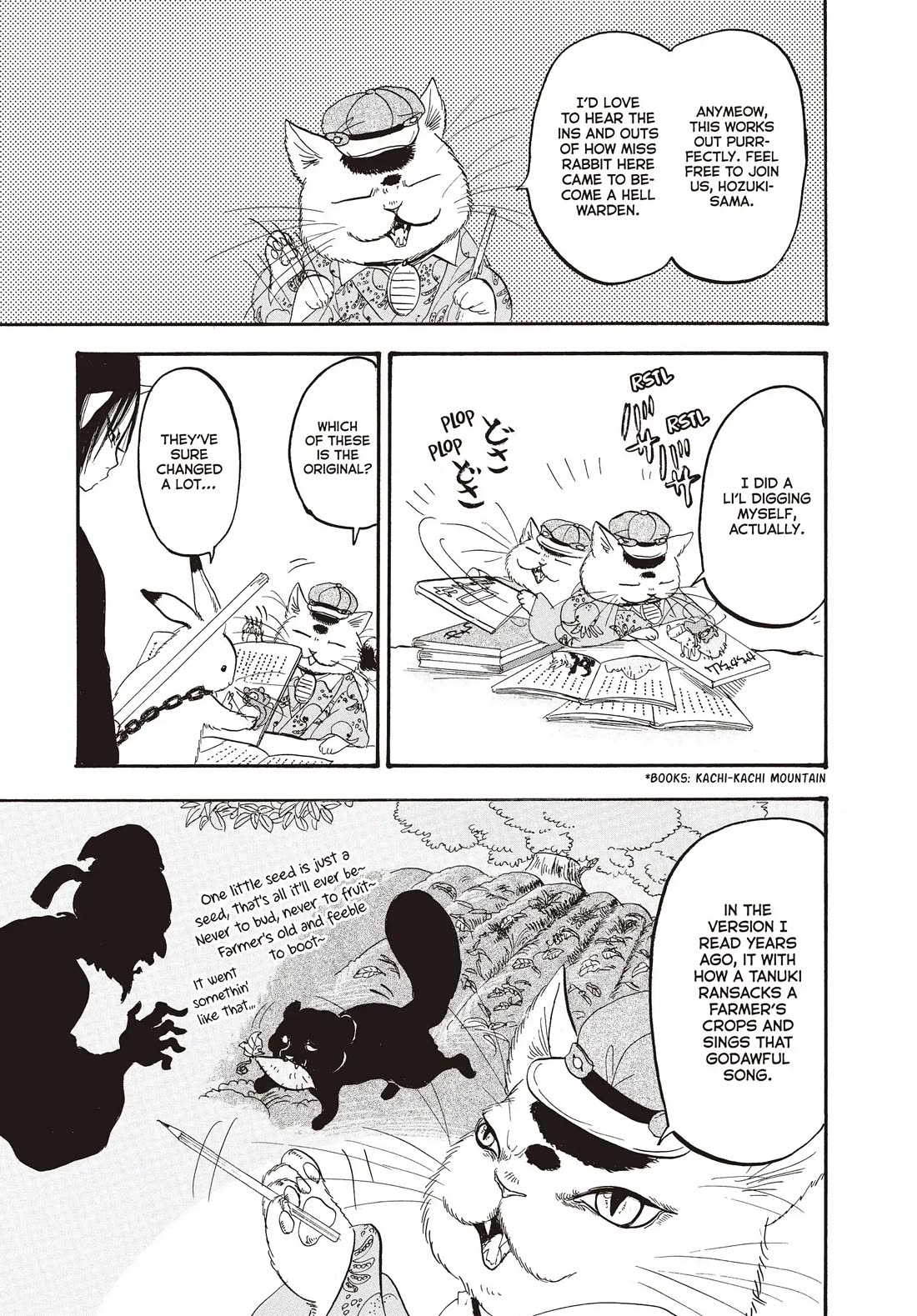 Hoozuki no Reitetsu chapter 136 page 5