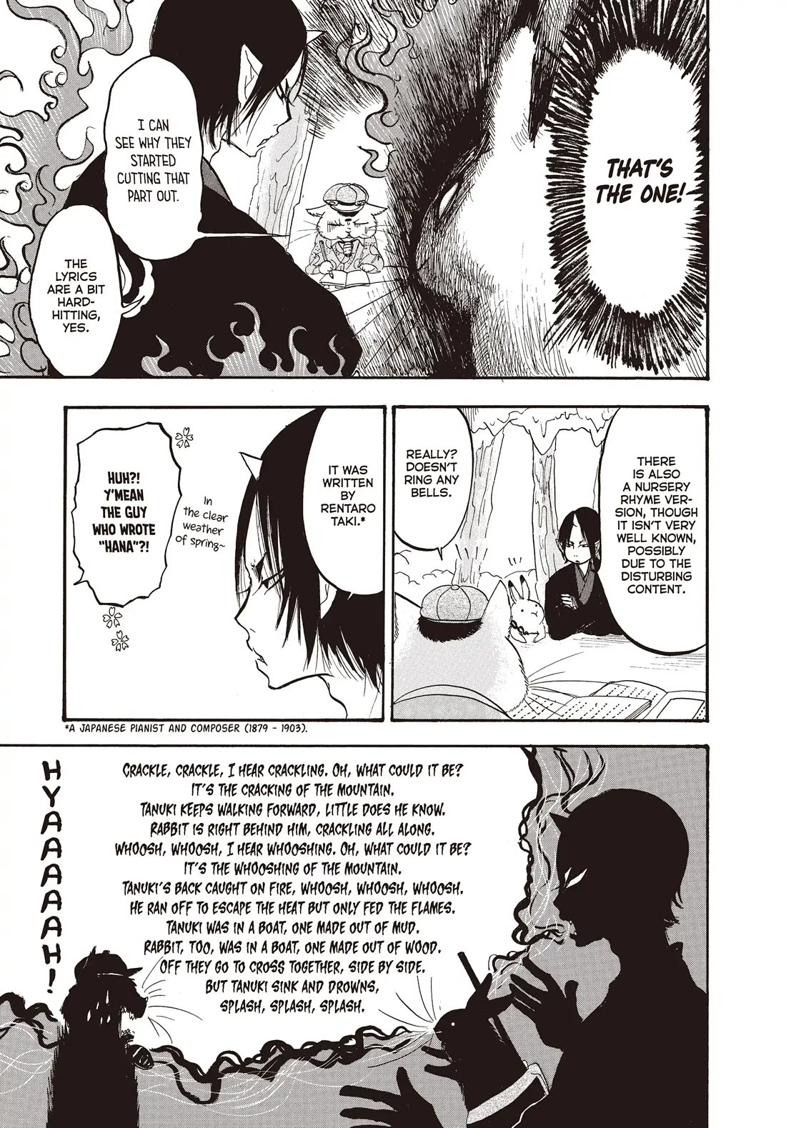 Hoozuki no Reitetsu chapter 136 page 7