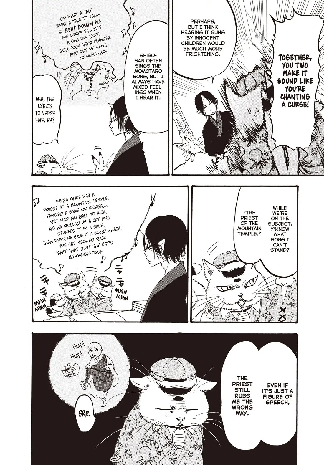 Hoozuki no Reitetsu chapter 136 page 8