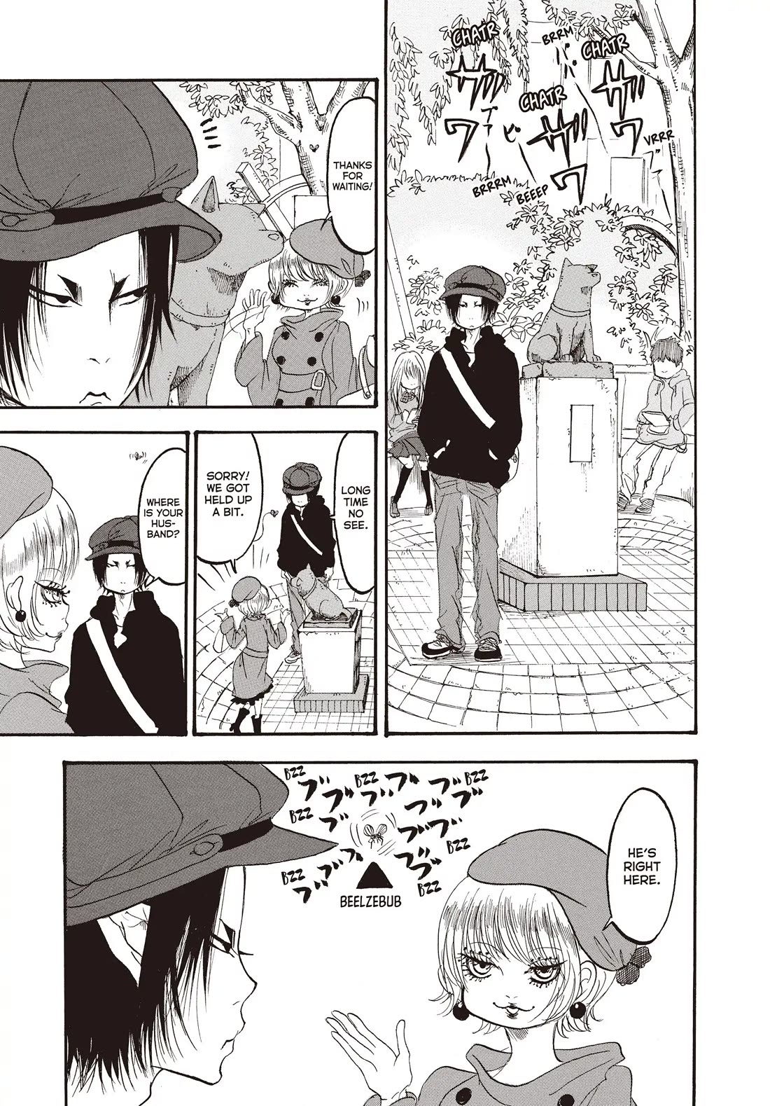 Hoozuki no Reitetsu chapter 137 page 1