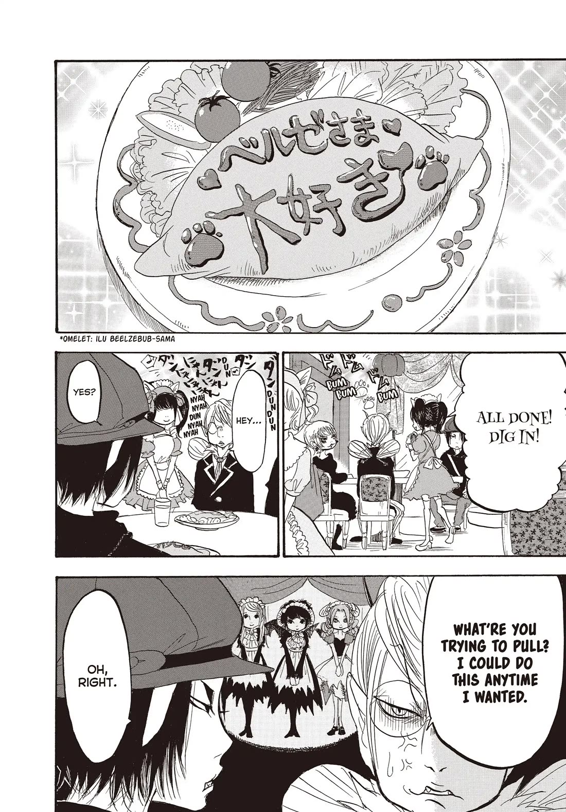 Hoozuki no Reitetsu chapter 137 page 10