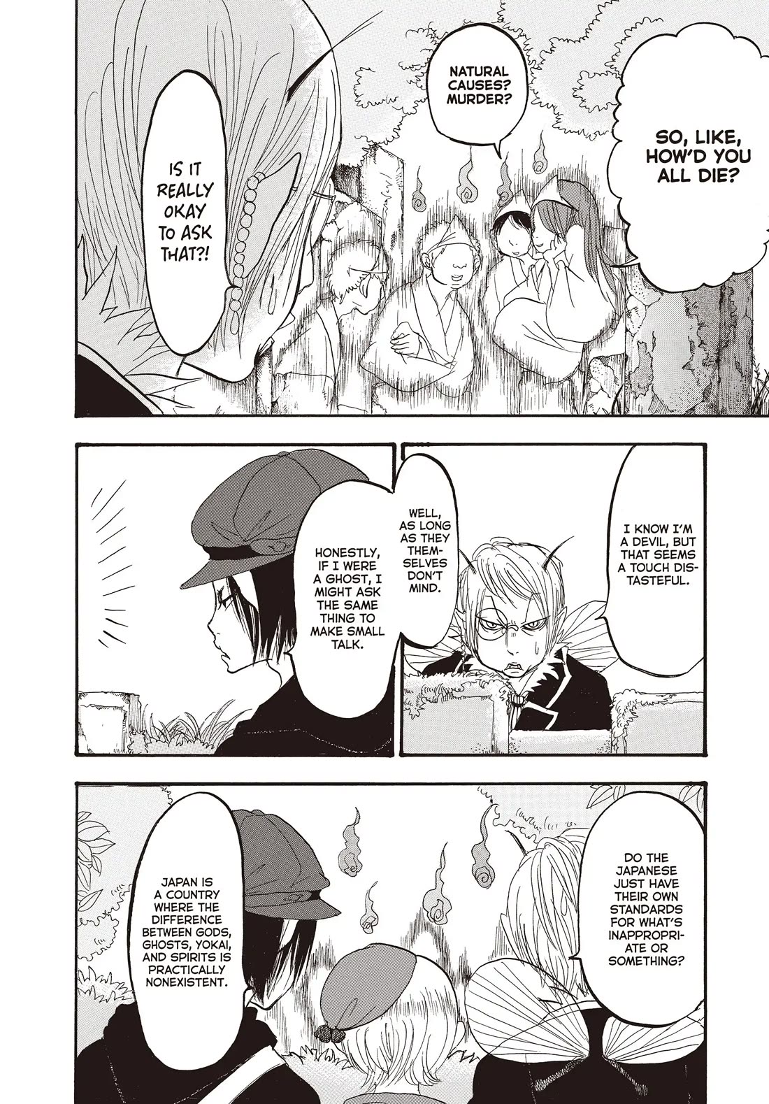 Hoozuki no Reitetsu chapter 137 page 14