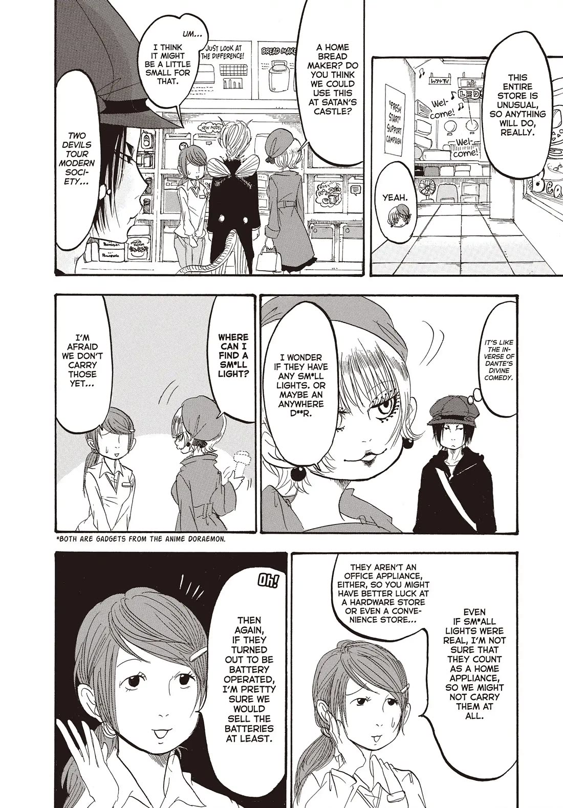 Hoozuki no Reitetsu chapter 137 page 8