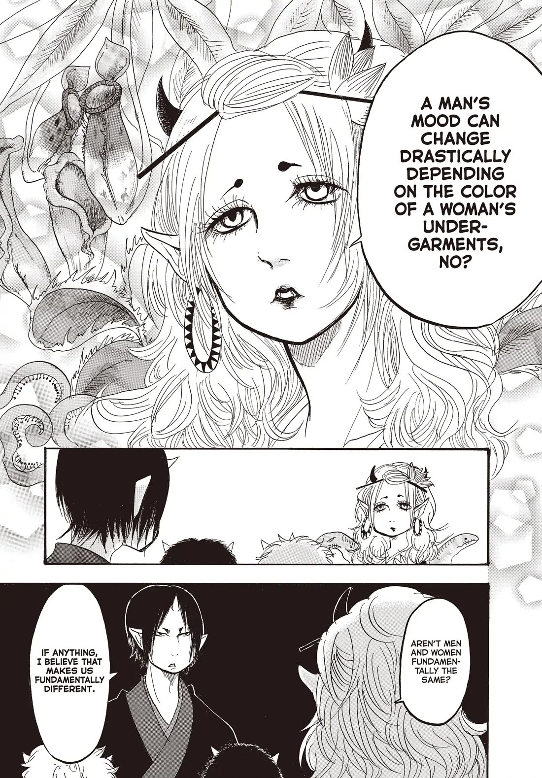 Hoozuki no Reitetsu chapter 138 page 9