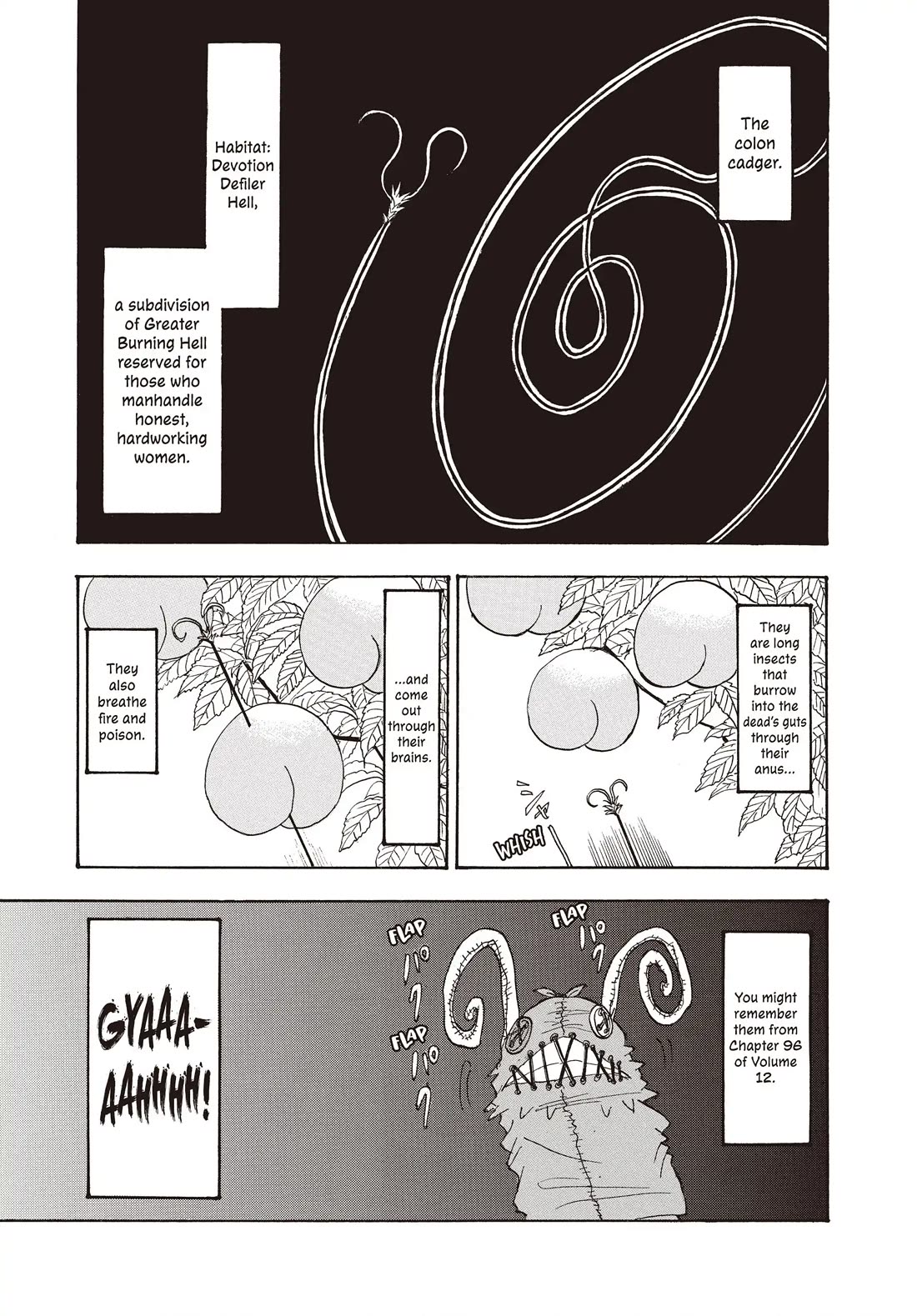 Hoozuki no Reitetsu chapter 140 page 1