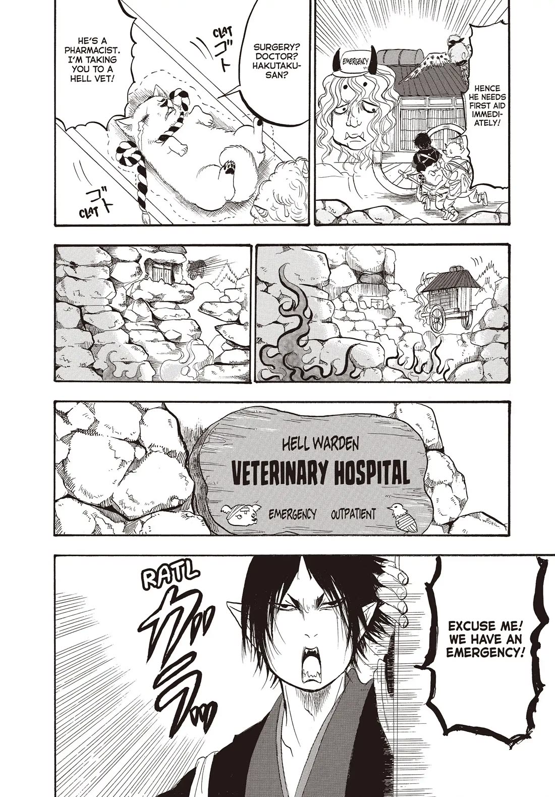 Hoozuki no Reitetsu chapter 140 page 10