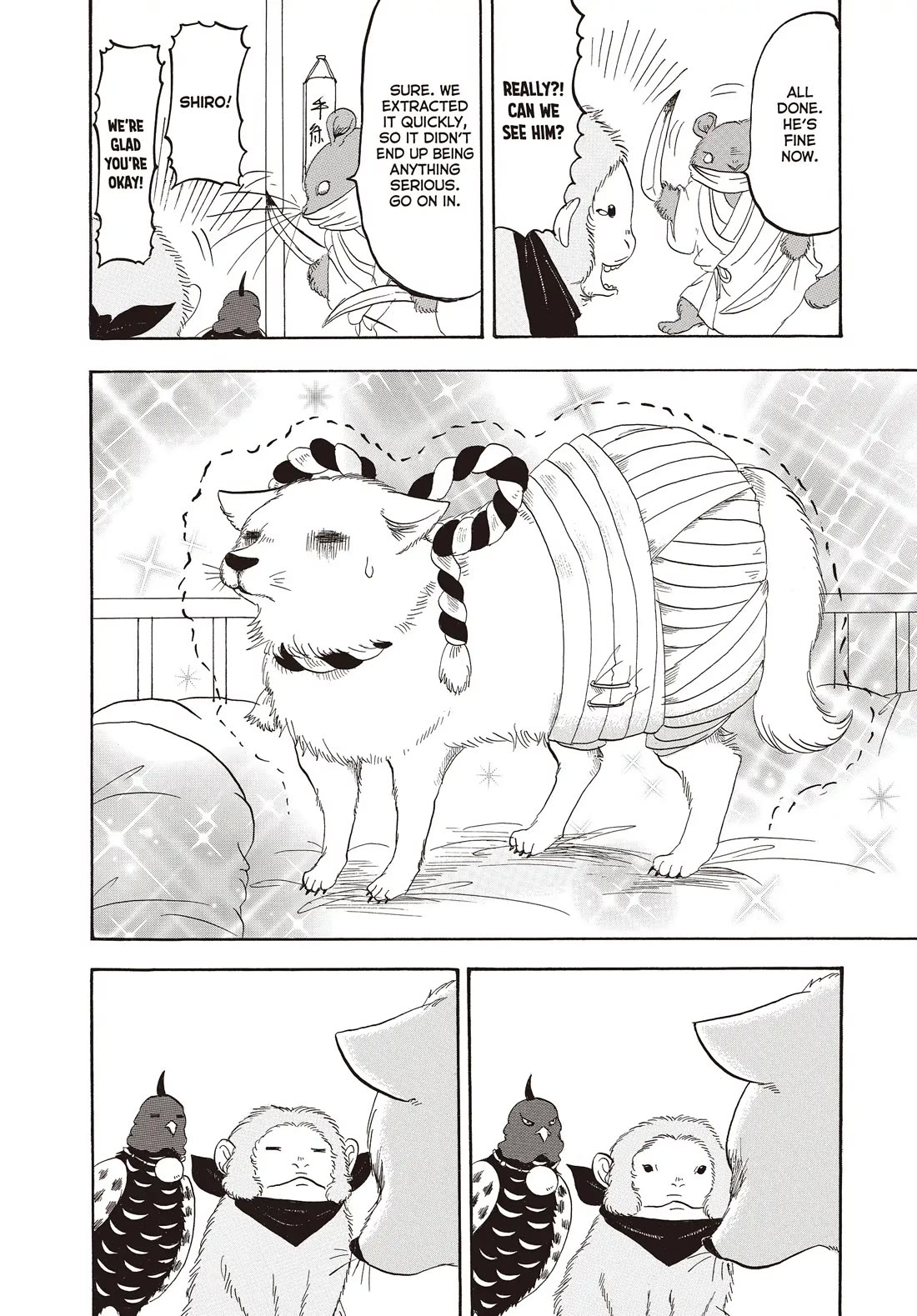 Hoozuki no Reitetsu chapter 140 page 12