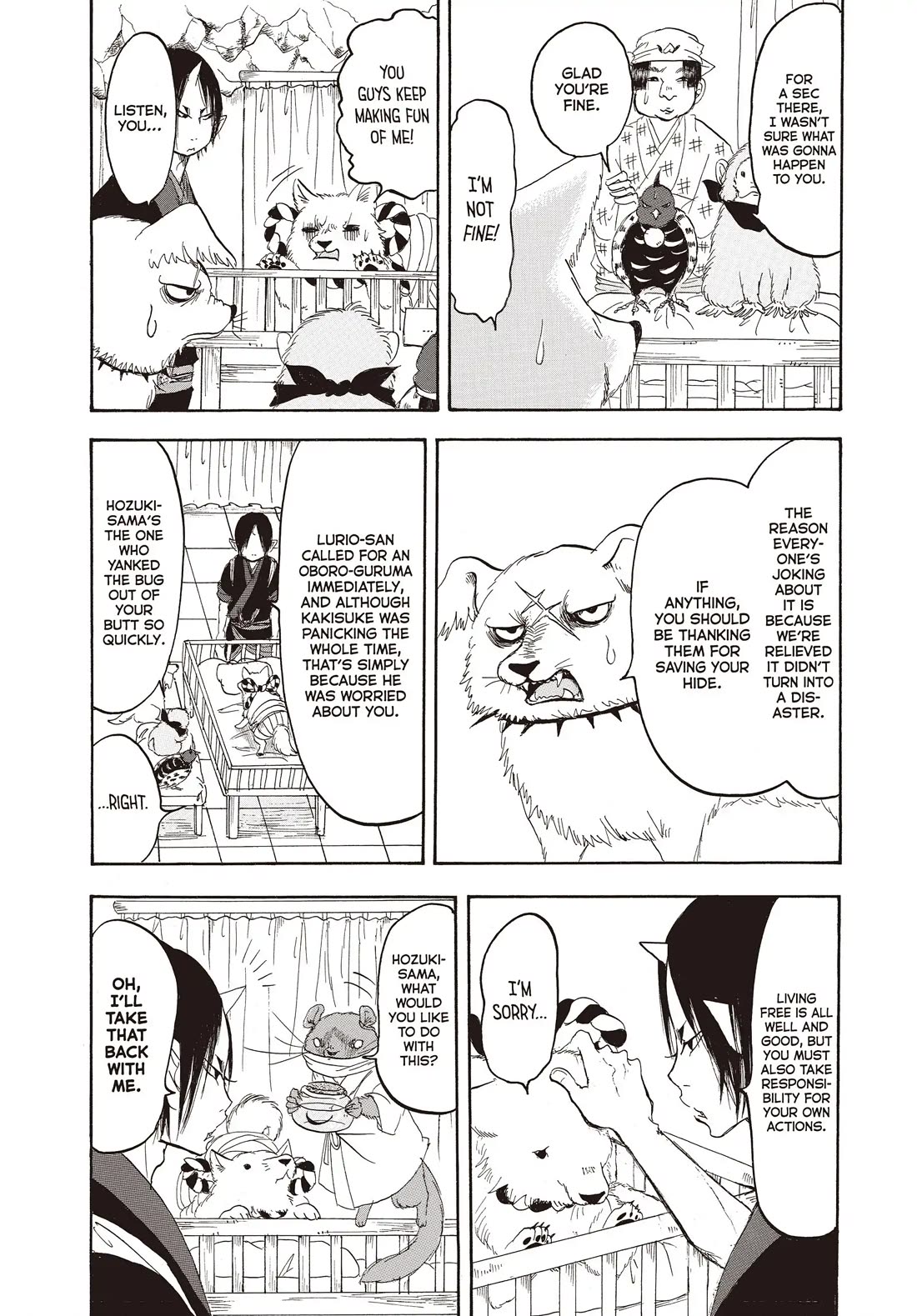 Hoozuki no Reitetsu chapter 140 page 14