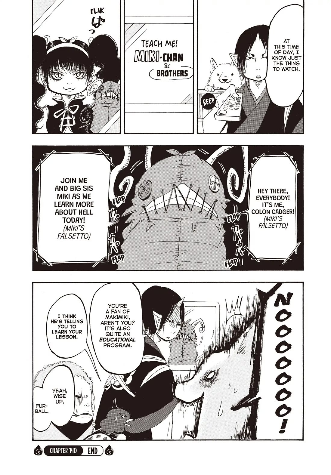 Hoozuki no Reitetsu chapter 140 page 16