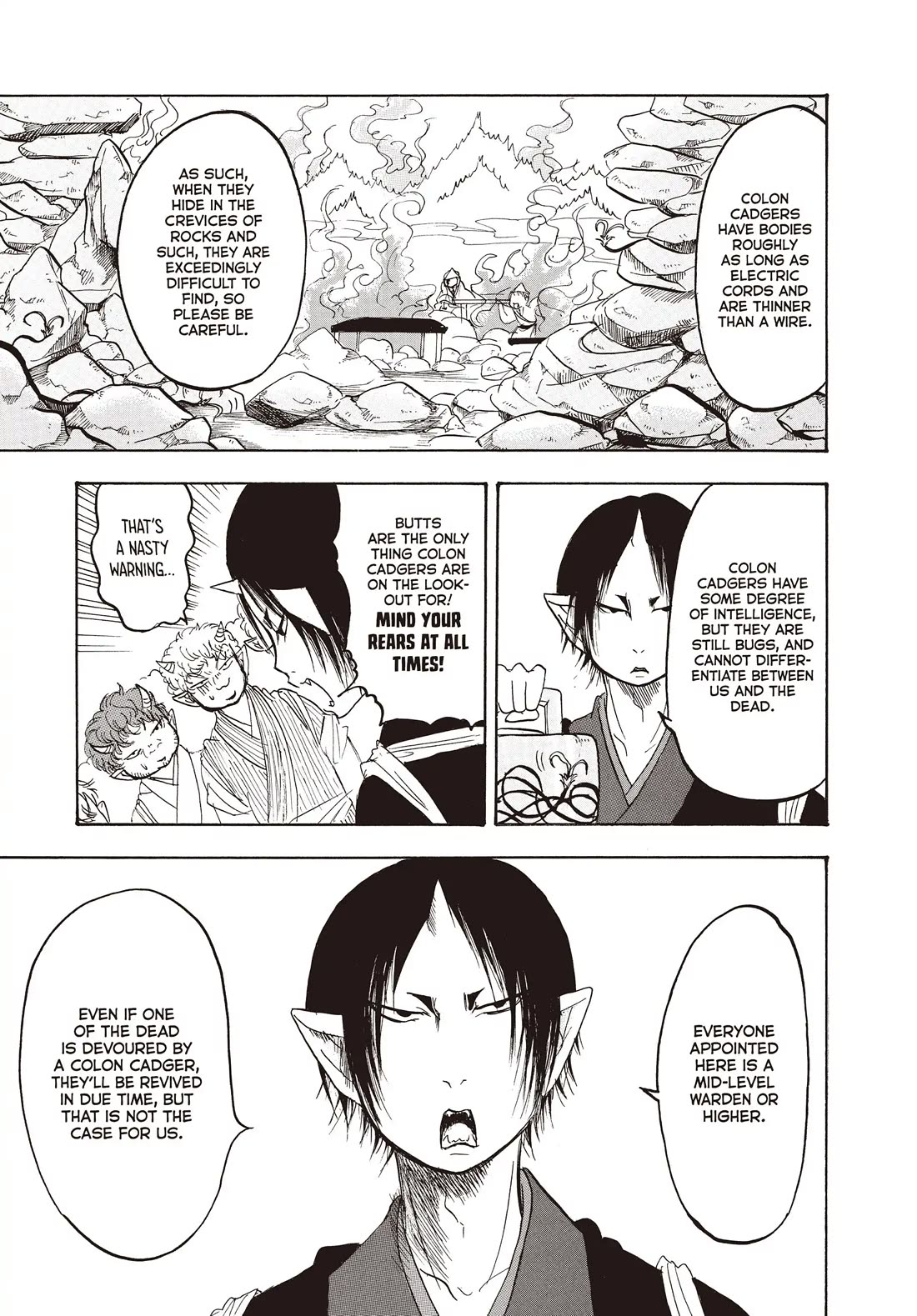 Hoozuki no Reitetsu chapter 140 page 3