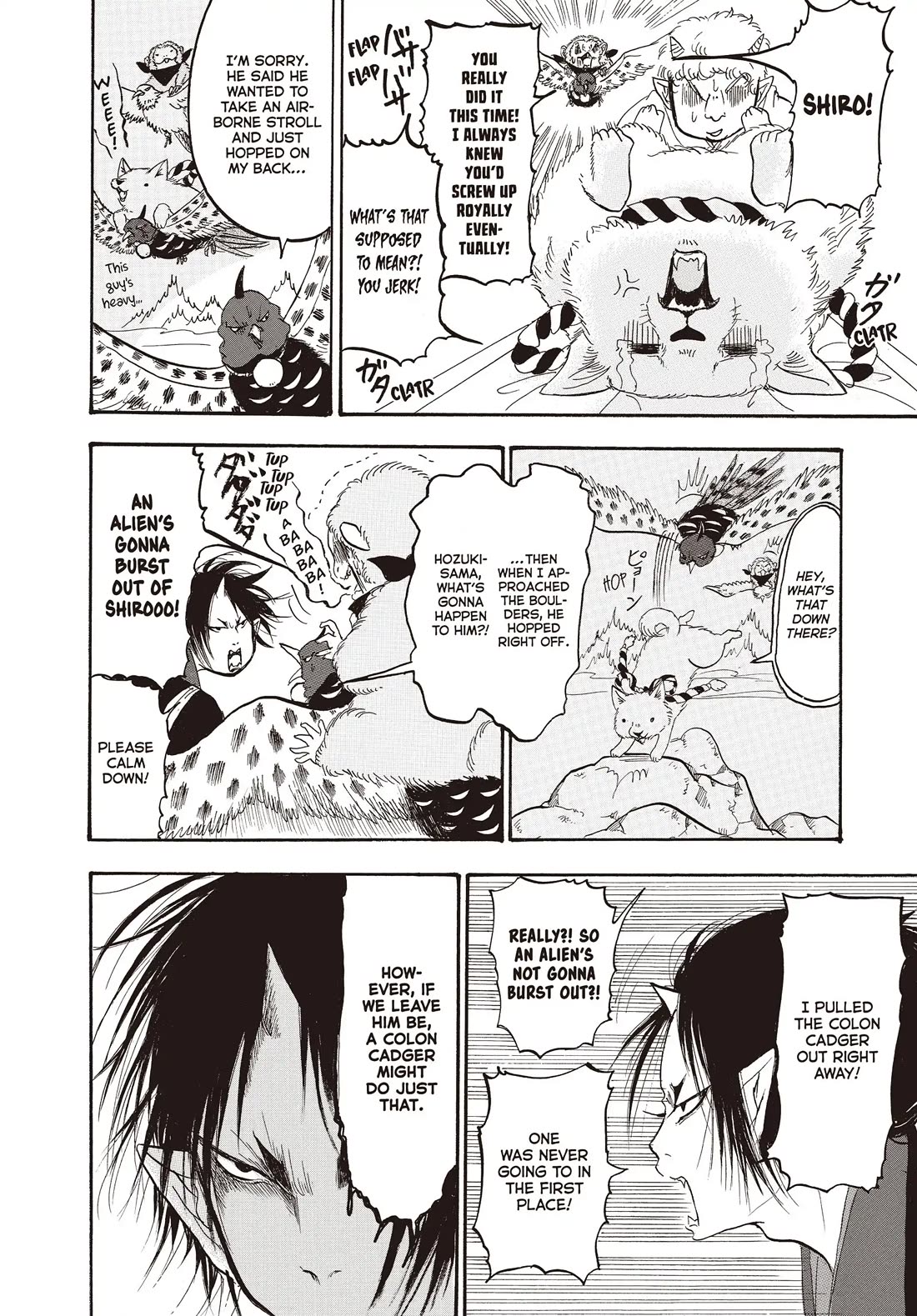 Hoozuki no Reitetsu chapter 140 page 8