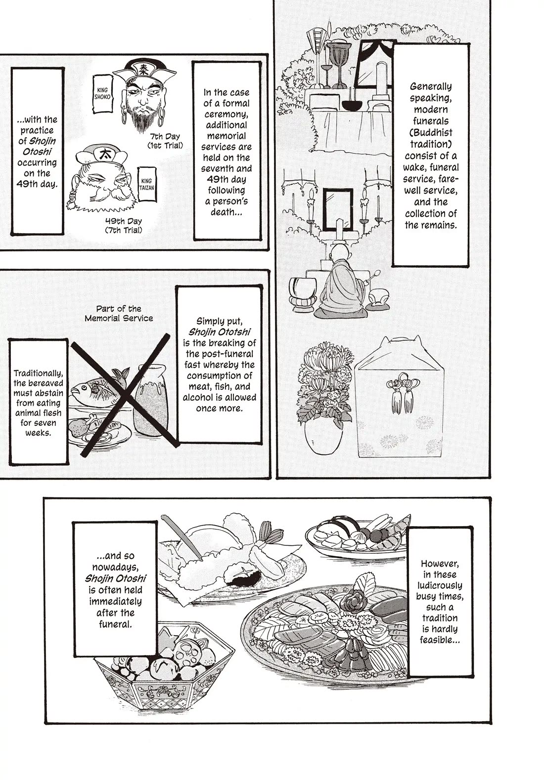 Hoozuki no Reitetsu chapter 146 page 1