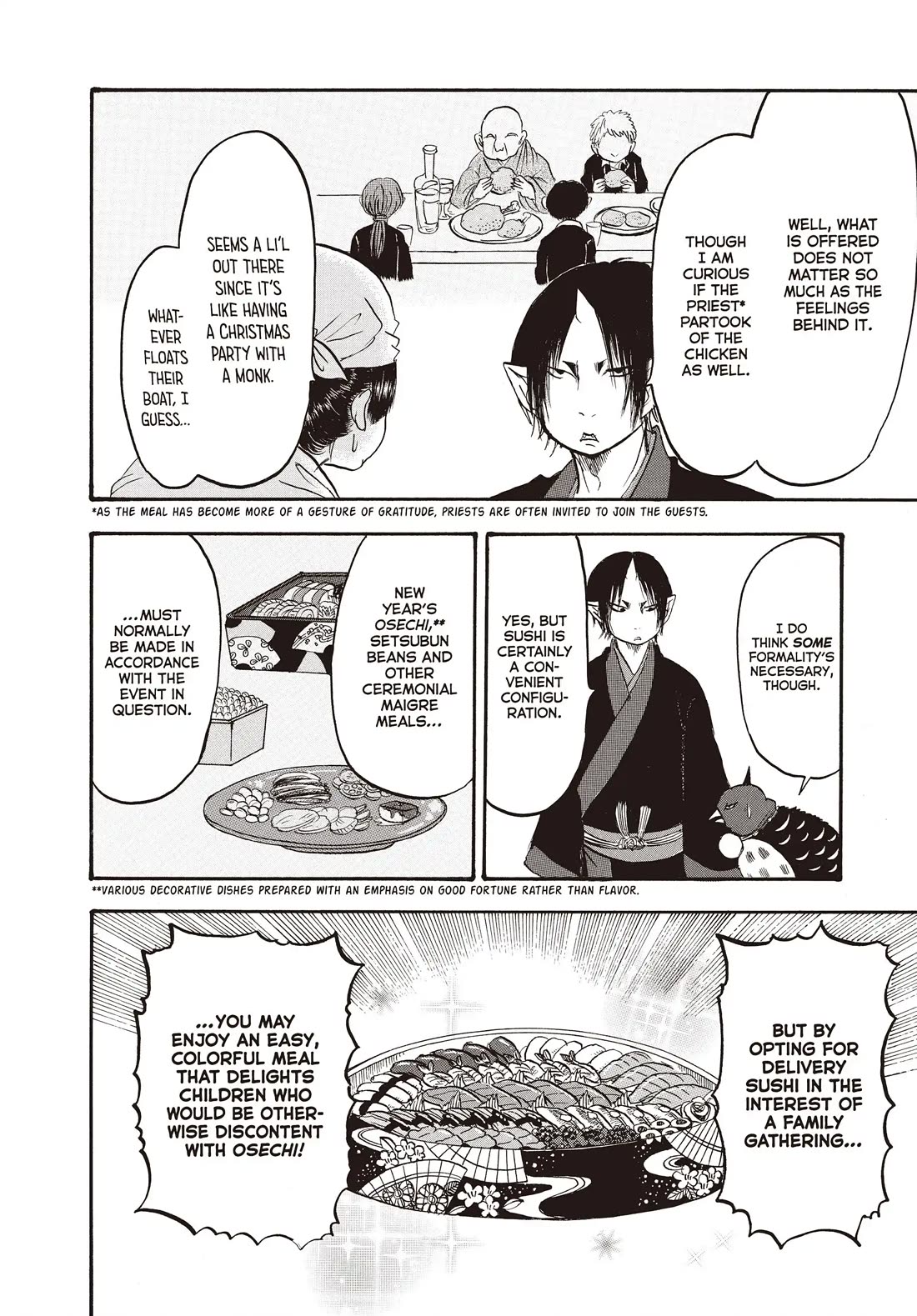 Hoozuki no Reitetsu chapter 146 page 10