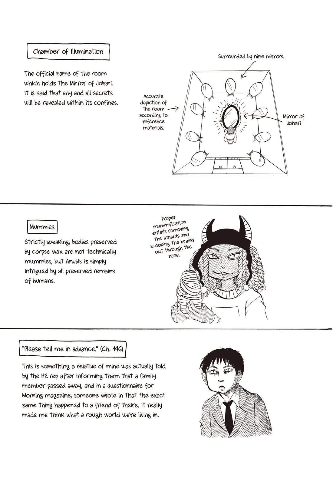 Hoozuki no Reitetsu chapter 146 page 17